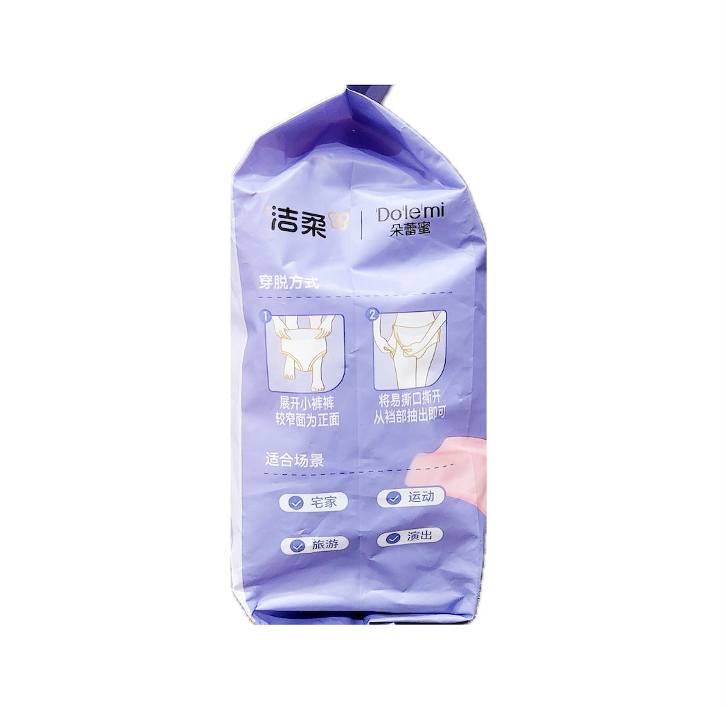 洁柔朵蕾蜜女性卫生裤 - 高吸收量 最大保护 透气 XL 码 - 4 条装