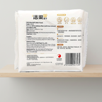 C&S Facial Cleansing Towel - Cellulose Fiber - 20 sheets