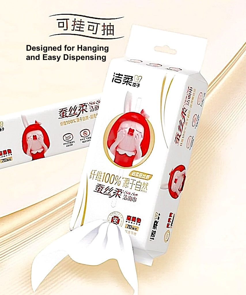 C&S Facial Cleansing Towel - Cellulose Fiber - 70 sheets