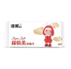 C&S Facial Cleansing Towel - Cellulose Fiber - 80 sheets