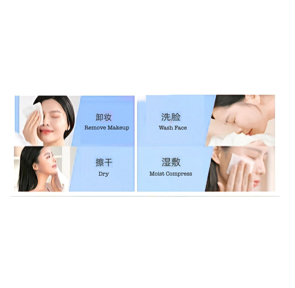 C&S Facial Cleansing Towel - Cellulose Fiber - 80 sheets