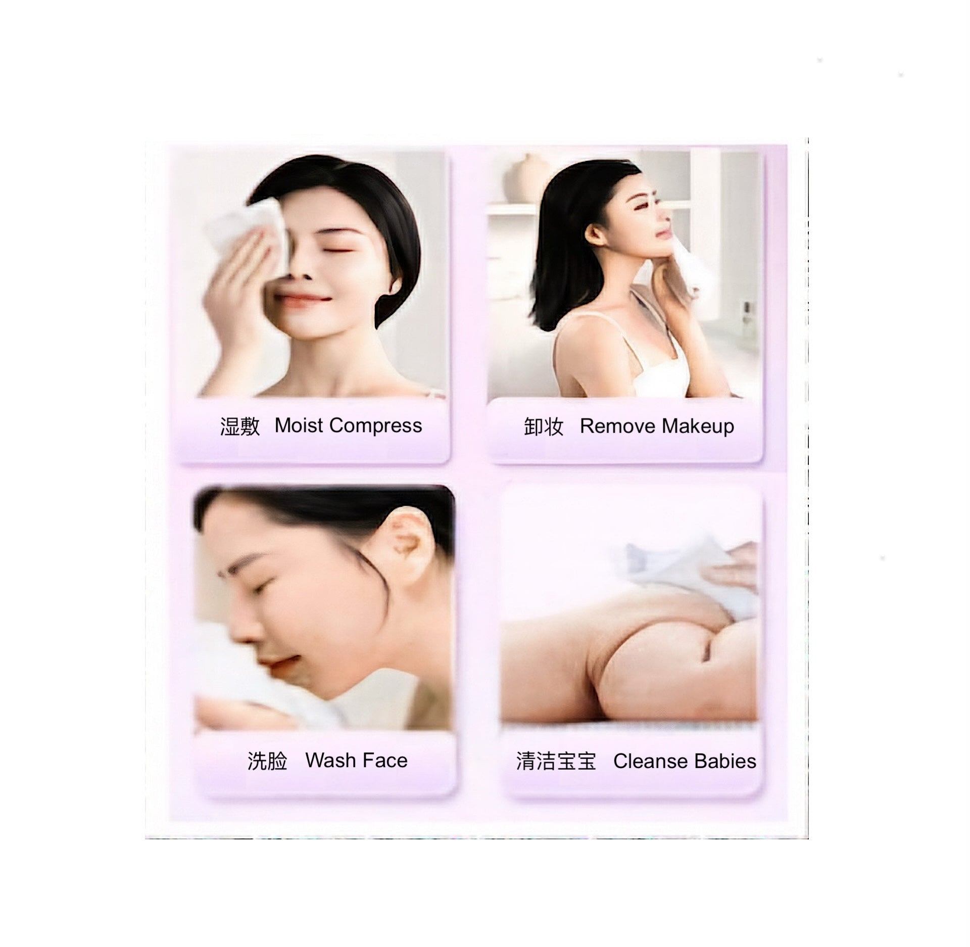 C&S Facial Cleansing Towel - Plant-Derived Fiber - 180 sheets