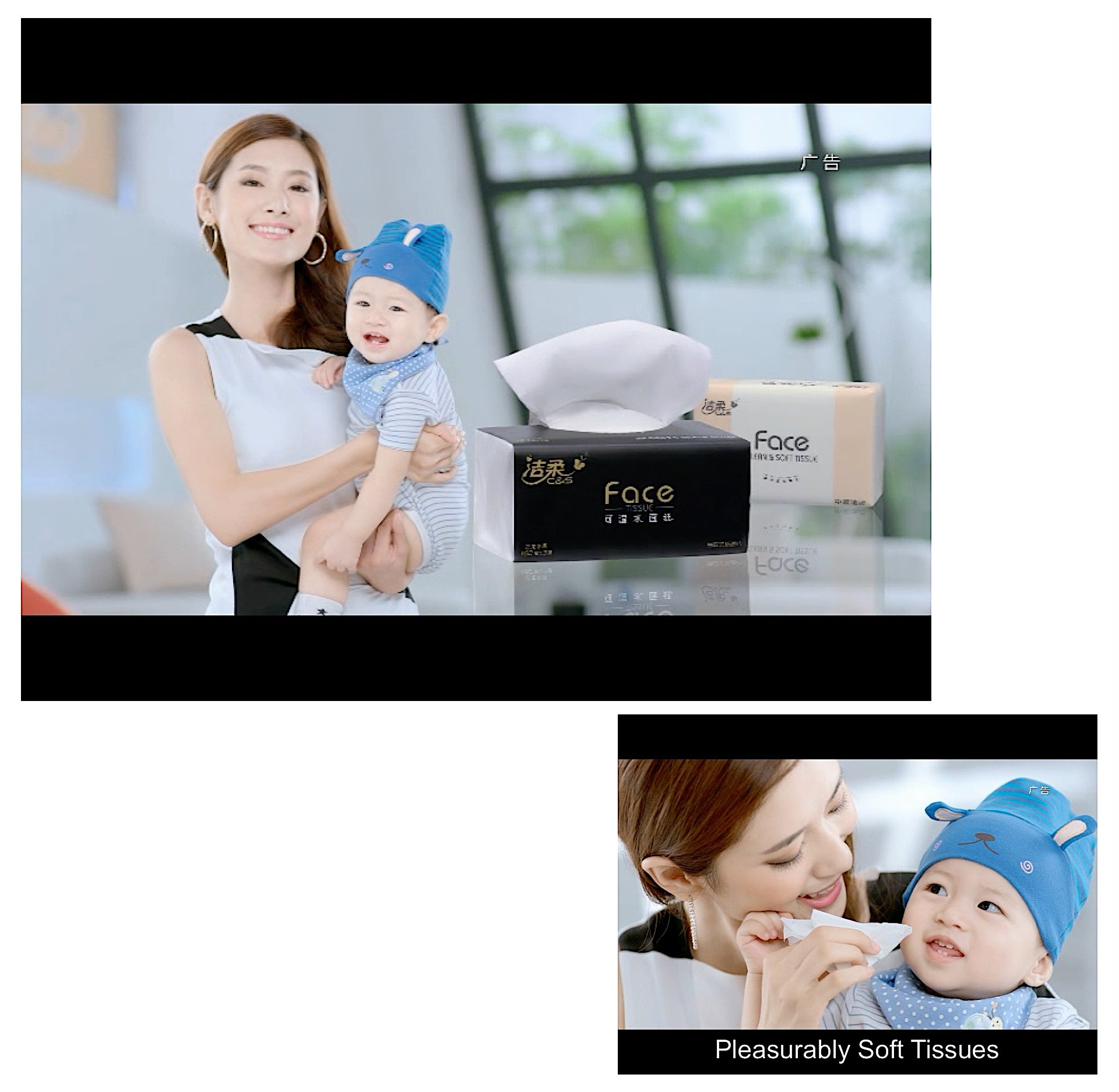 C&S Wettable Facial Tissues - 3 ply 800 sheets