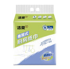 C&S 2-Ply Kitchen Paper Towels - 2 rolls, 75 sheets