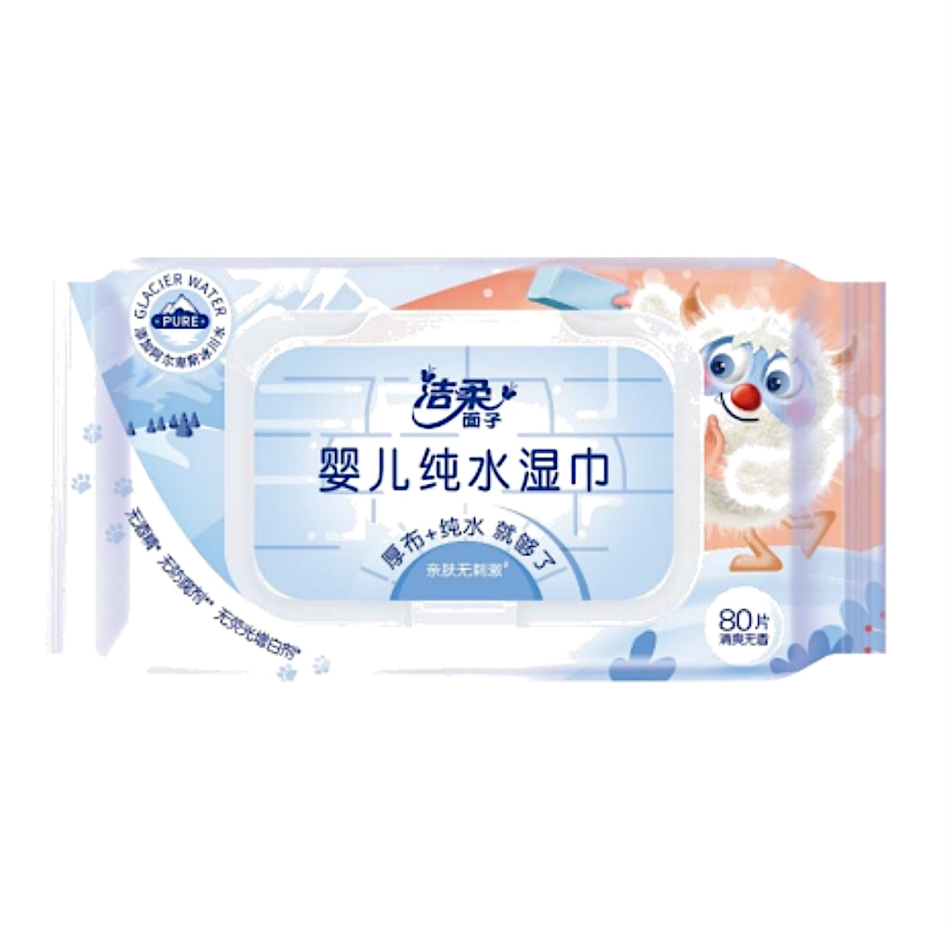 C&S Pure Water Baby Wet Wipes - 80 sheets