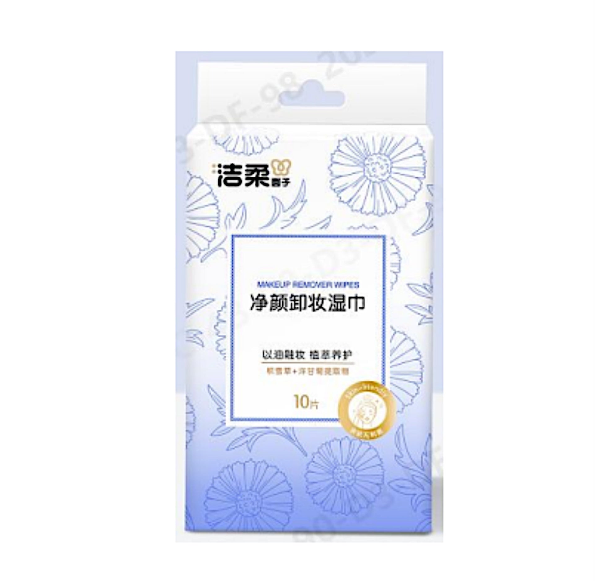 C&S Makeup Removal Wet Wipes - 10 pieces