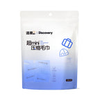 C&S Ultra-Mini Compressed Towel - 20 pieces