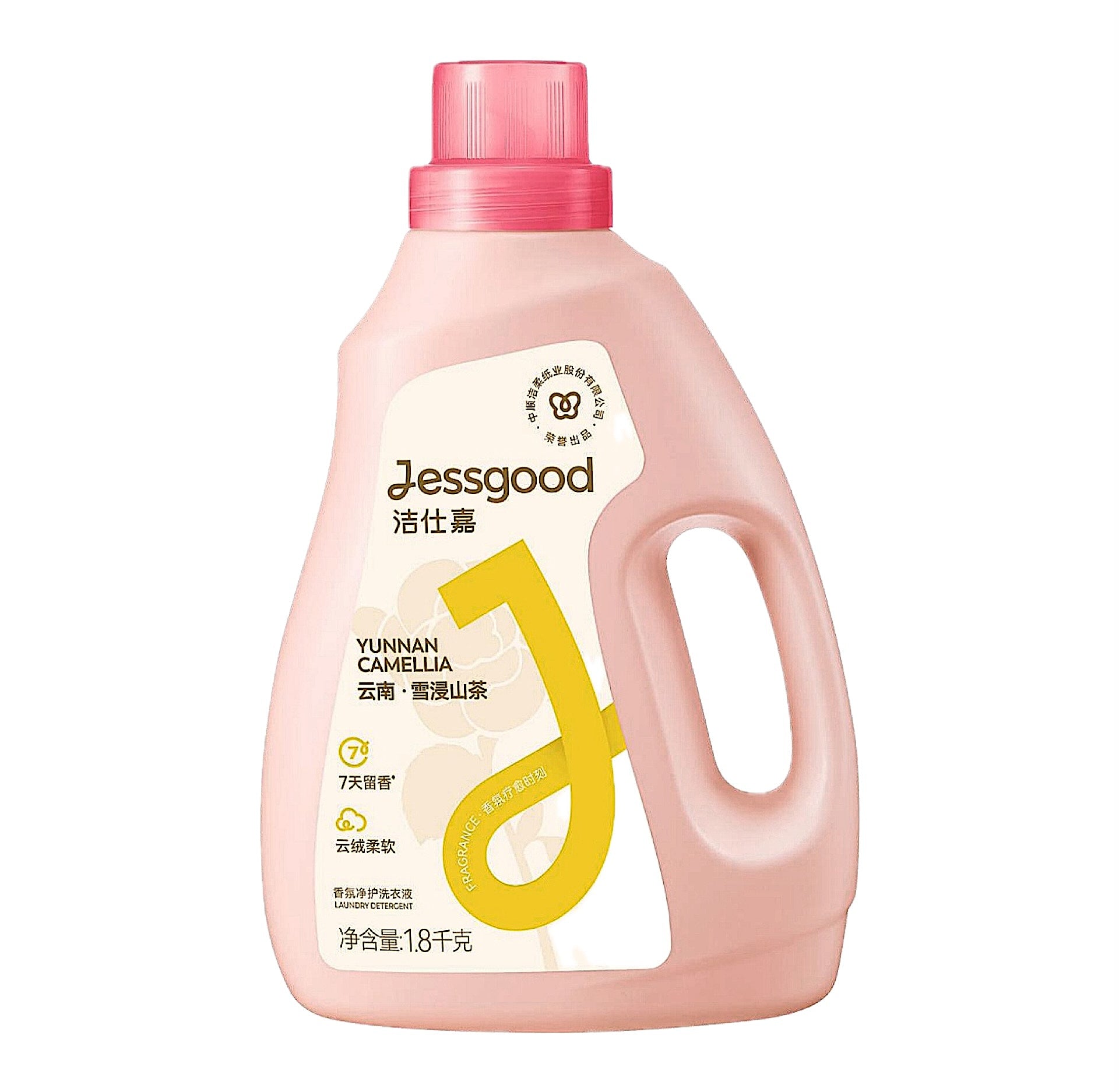C&S Jessgood Scented Purifying Laundry Detergent - Yunnan Carmellia