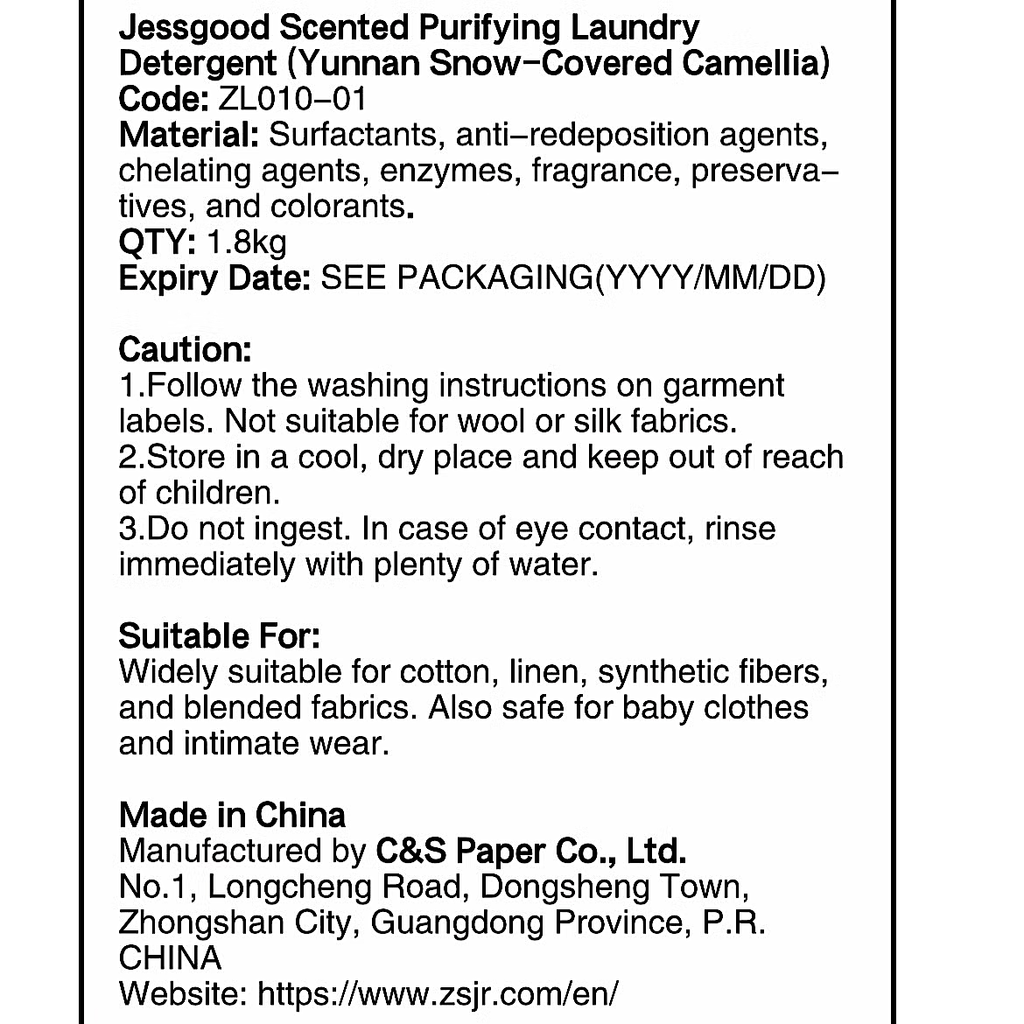 C&S Jessgood Scented Purifying Laundry Detergent - Yunnan Carmellia