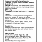 C&S Jessgood Scented Purifying Laundry Detergent - Yunnan Carmellia
