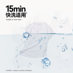 中顺洁仕嘉香氛净护洗衣液 - 云南雪浸山茶