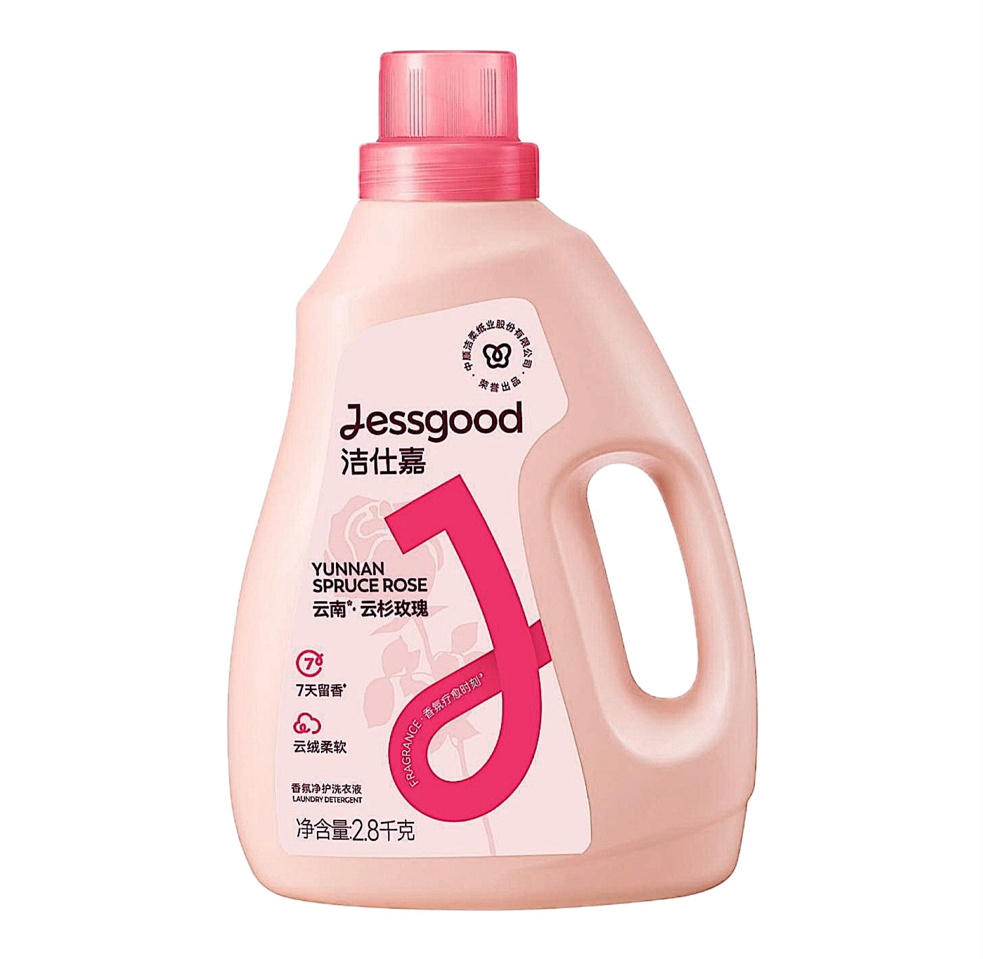 C&S Jessgood Scented Purifying Laundry Detergent - Yunnan Spruce Rose