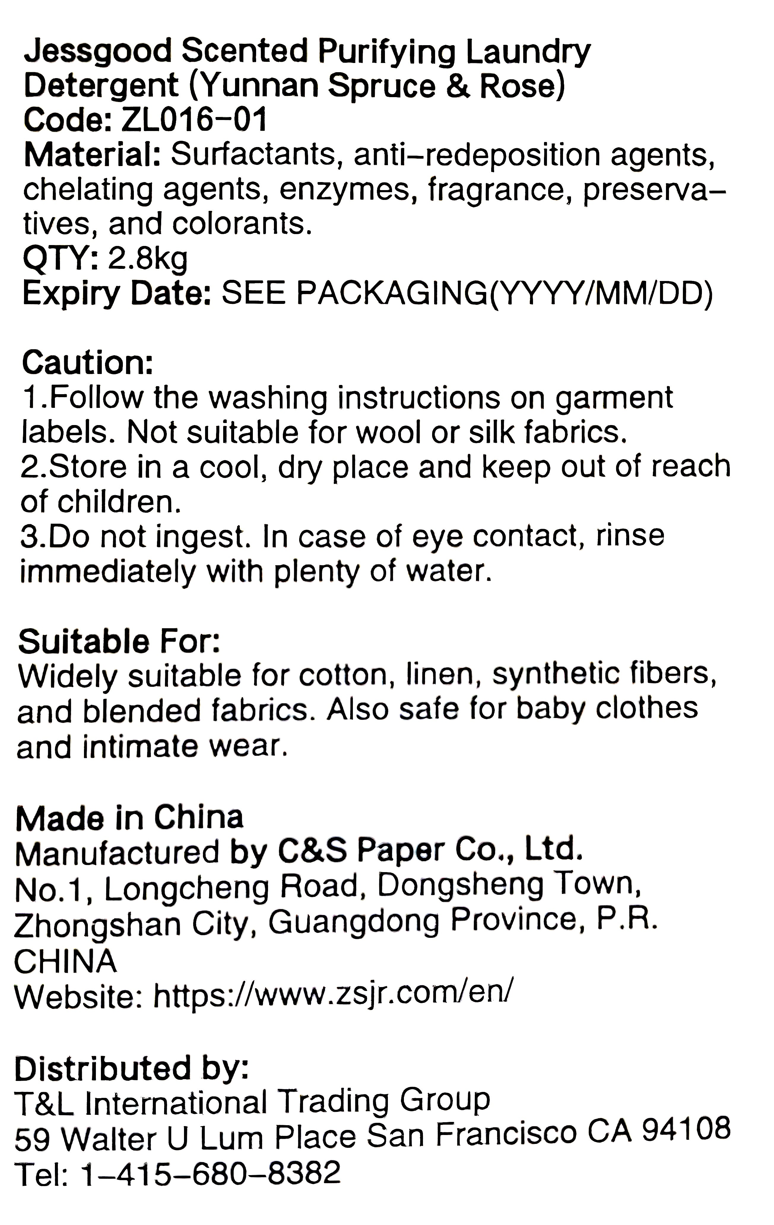 C&S Jessgood Scented Purifying Laundry Detergent - Yunnan Spruce Rose