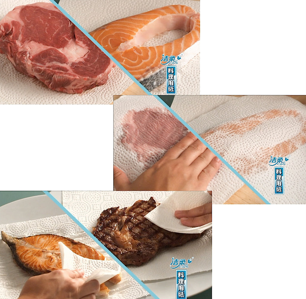 C&S 2-Ply Kitchen Paper Towels - 2 rolls, 75 sheets