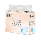 C&S Wettable Facial Tissues - 3 ply 800 sheets