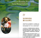 C&S Kitchen Wet Wipes - 30 sheets