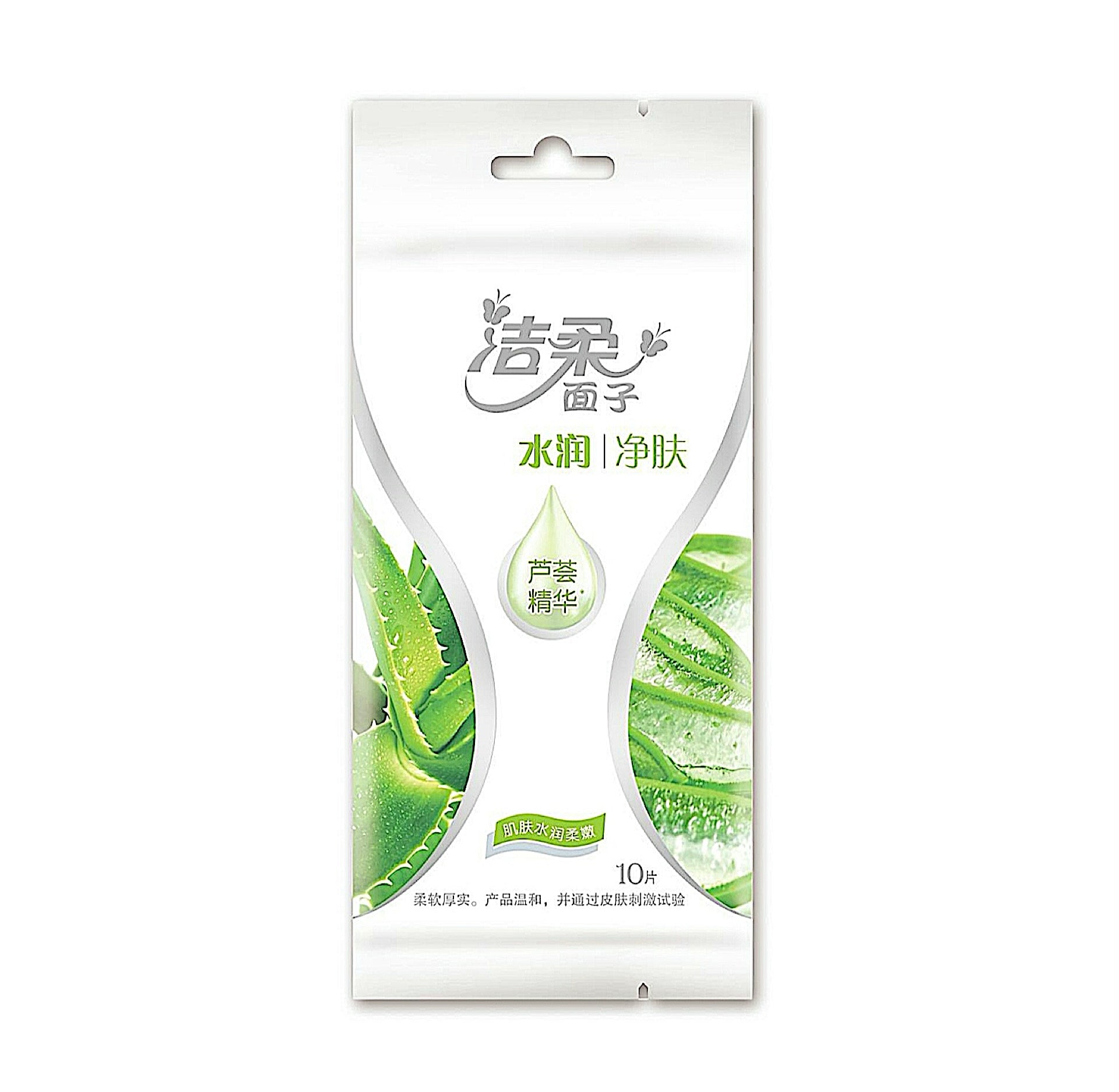 C&S Aloe Vera Nourishing Wet Wipes - 10 Sheets, Individually bagged