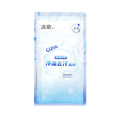 C&S Cooling Menthol Wet Wipes - 10 Sheets, Individually bagged