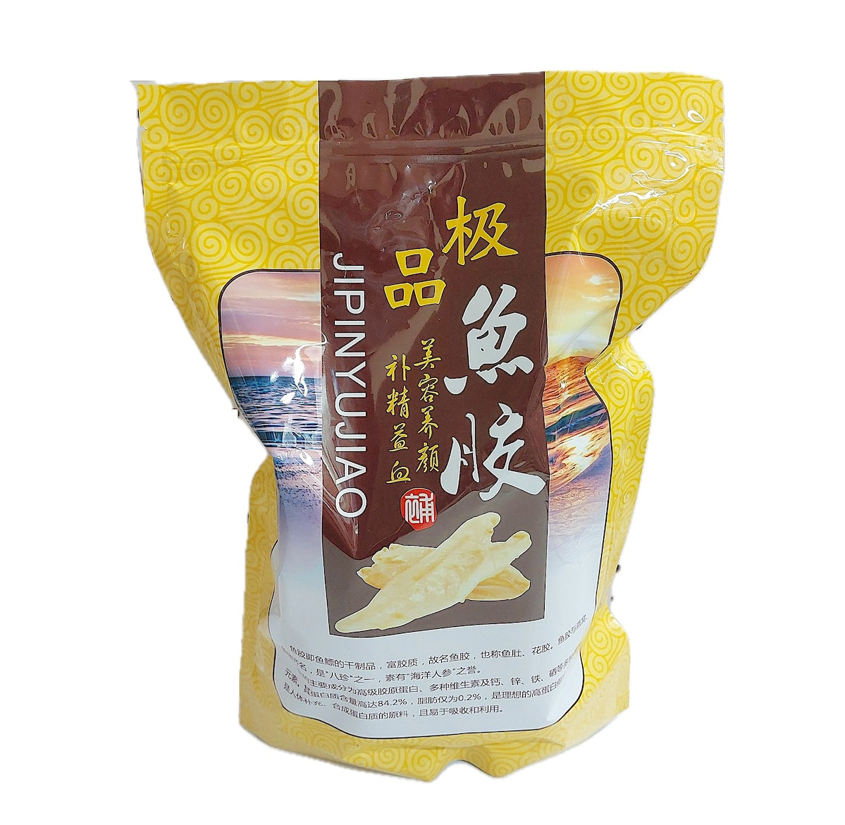 金陽花胶 - 黄花鱼胶