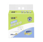 C&S 2-Ply Kitchen Paper Towels - Hanging Disperse, 200 sheets