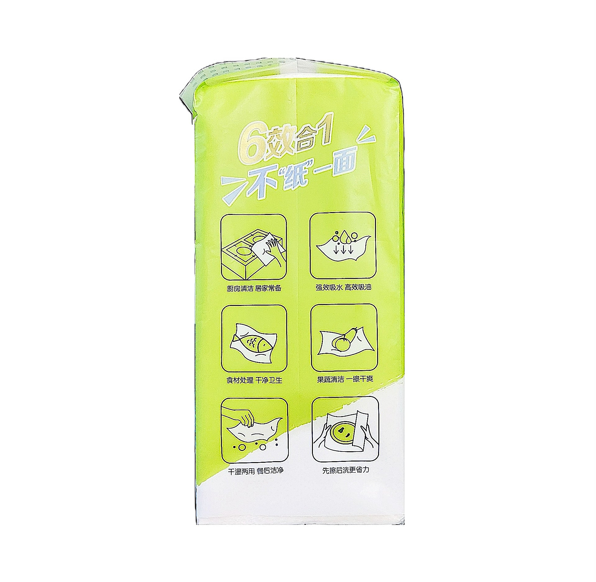 C&S 2-Ply Kitchen Paper Towels - Hanging Disperse, 200 sheets