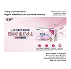 C&S Probiotics Flushable Wipes - 80 sheets/bag