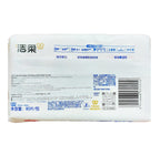 C&S Probiotics Flushable Wipes - 80 sheets/bag