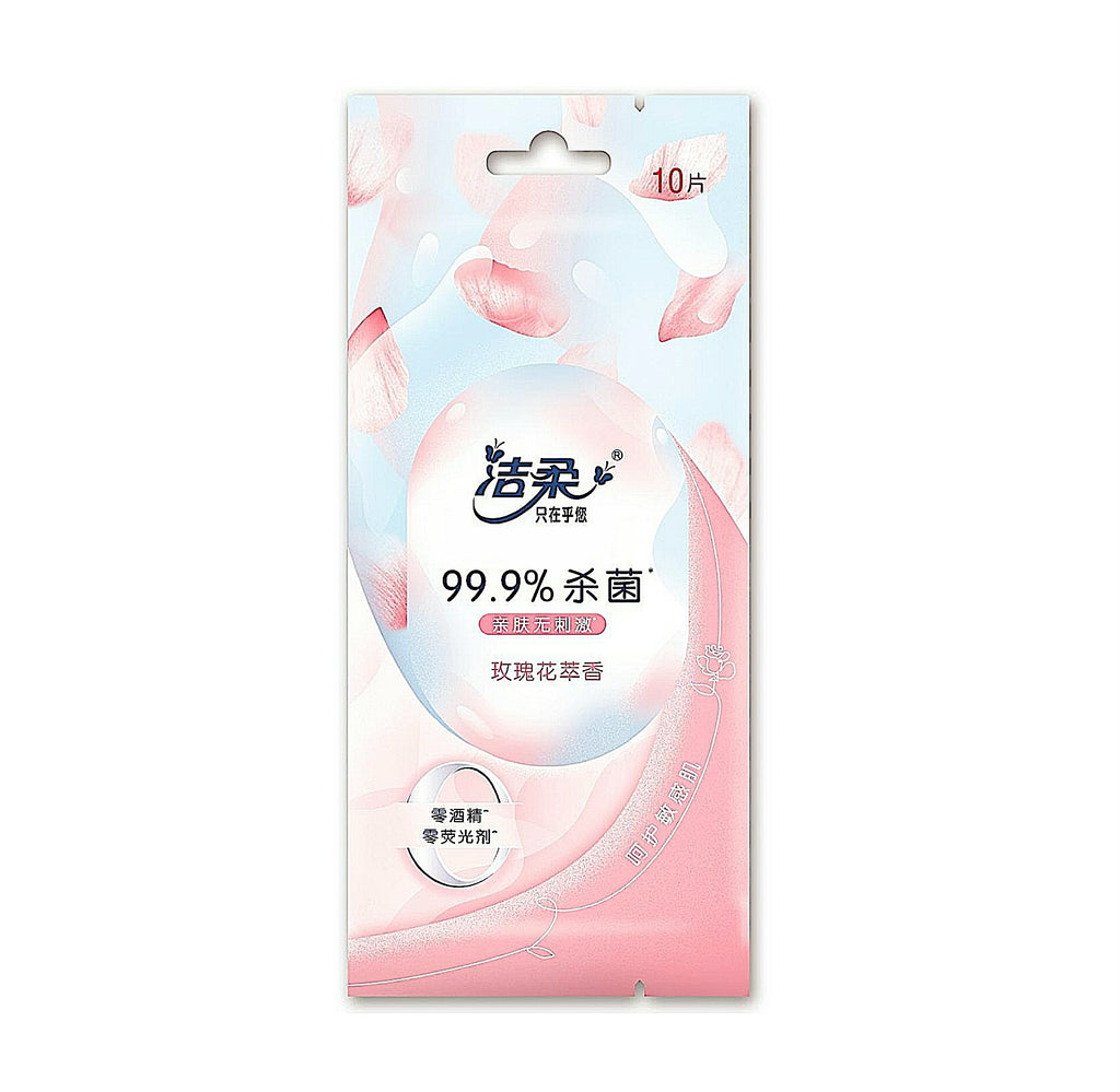 C&S Fragrance Sterilization Wet Wipes - 10 Sheets, Individually bagged