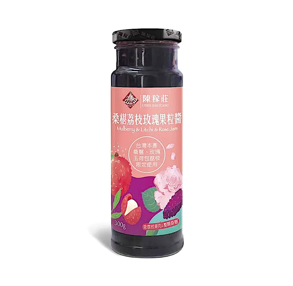 ChenJiahJuang Mulberry Litchi Rose Jam