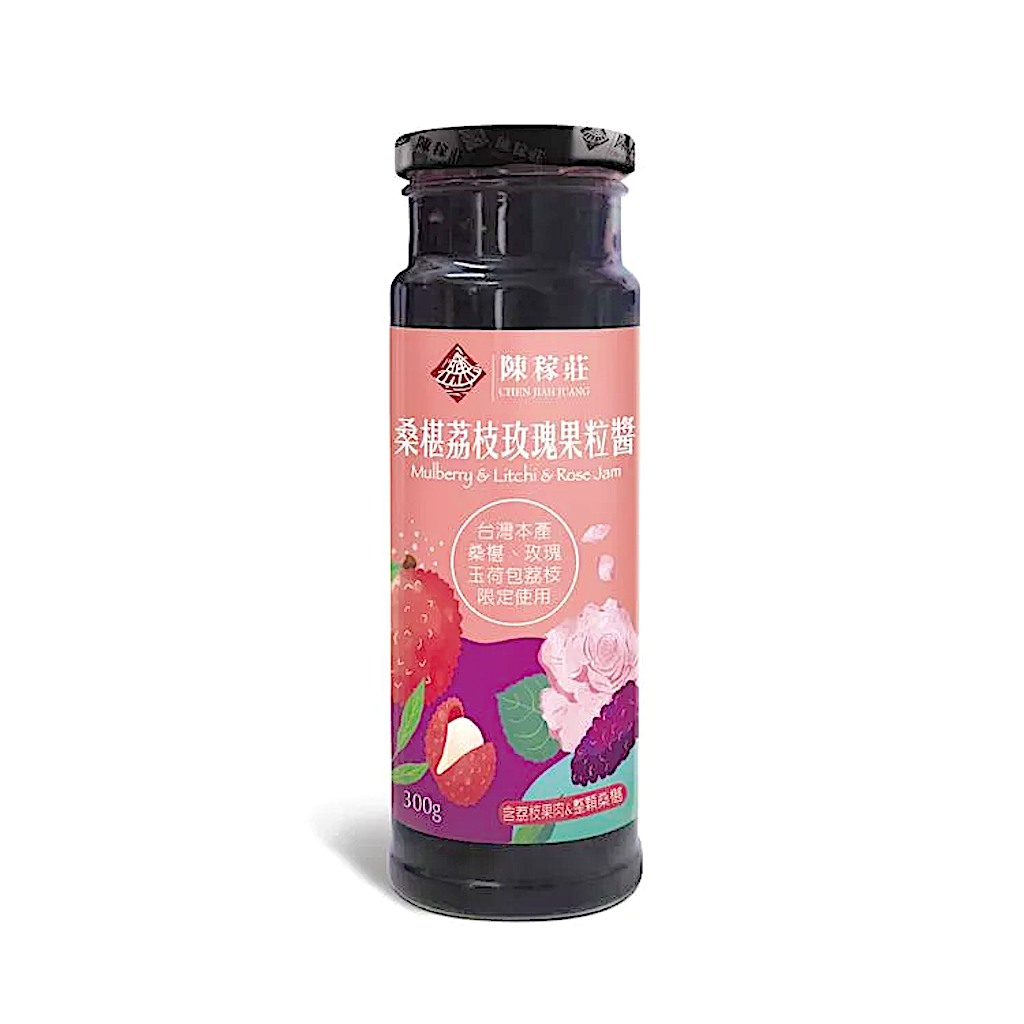 ChenJiahJuang Mulberry Litchi Rose Jam