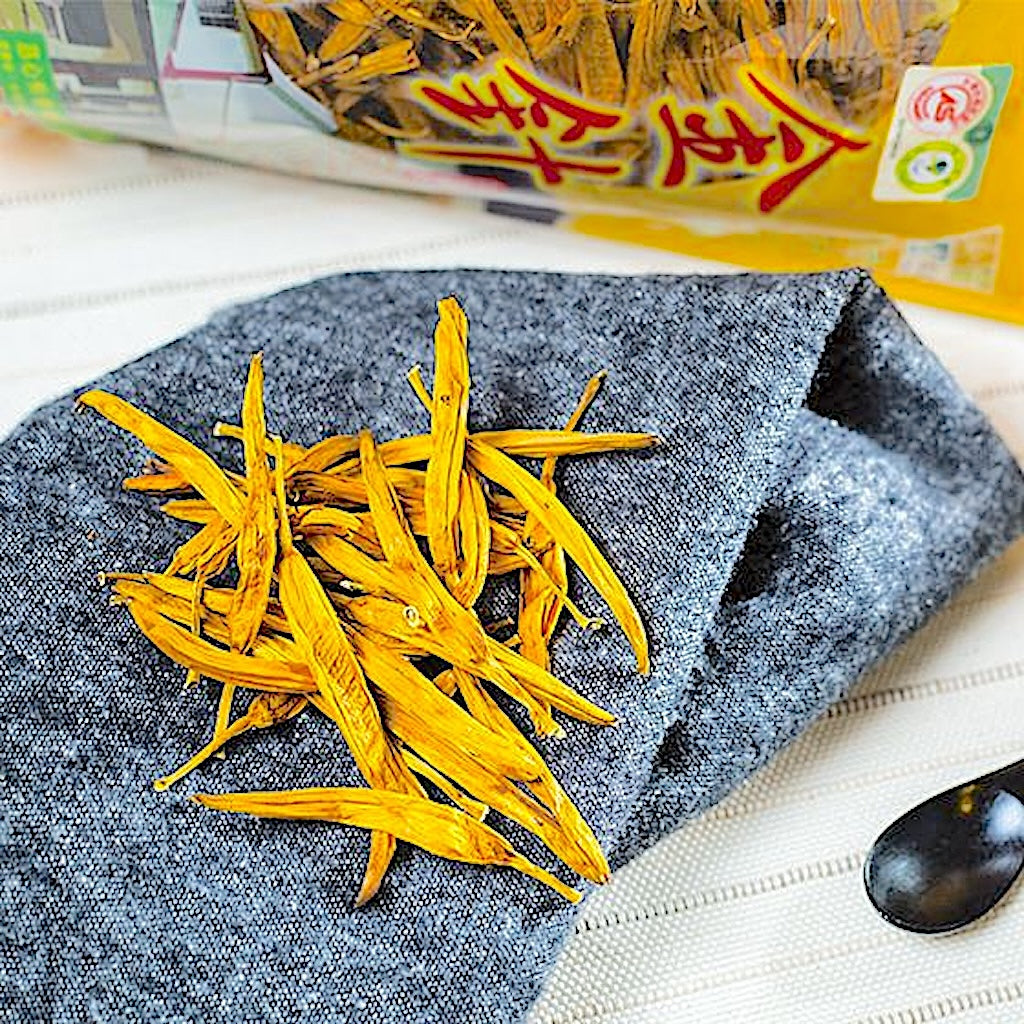 Dersun High Mountain Organic Daylily