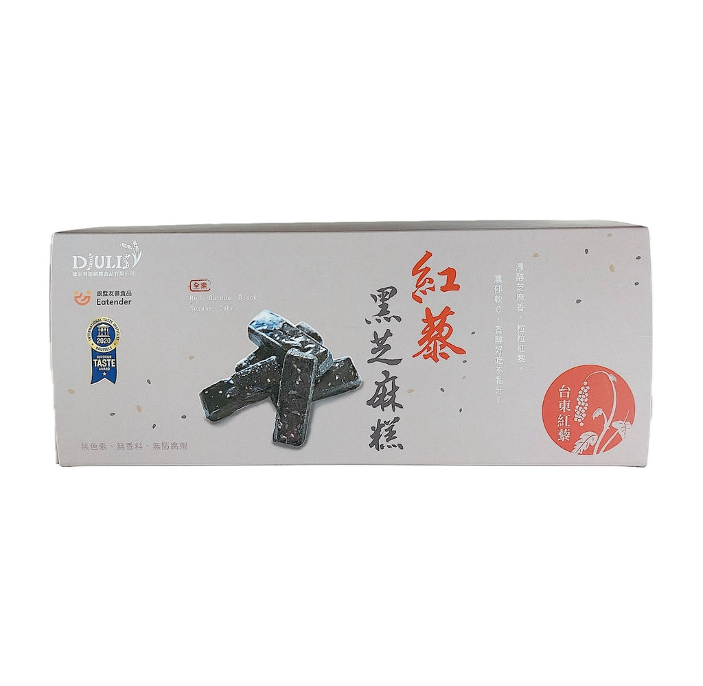 Djulis Taiwan Red Quinoa Black Sesame Cake