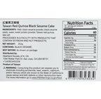 Djulis Taiwan Red Quinoa Black Sesame Cake