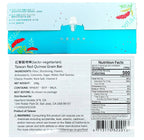 Djulis Taiwan Red Quinoa Grain Bar