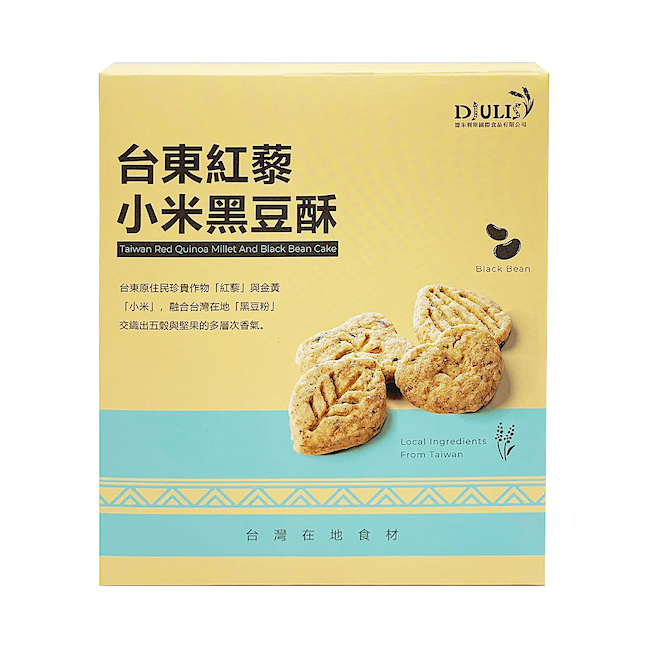 德朱利斯台東紅藜小米黑豆酥