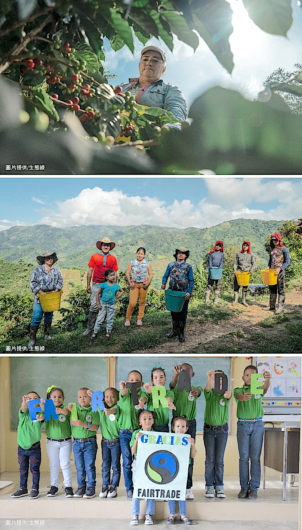 Leezen Fairtrade Instant Coffee