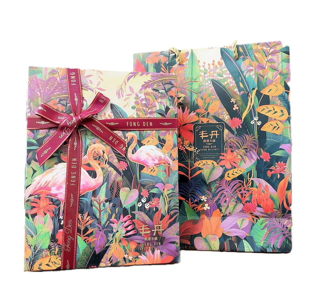 FongDen Assorted Mooncakes Gift Box (Lacto Vegetarian)