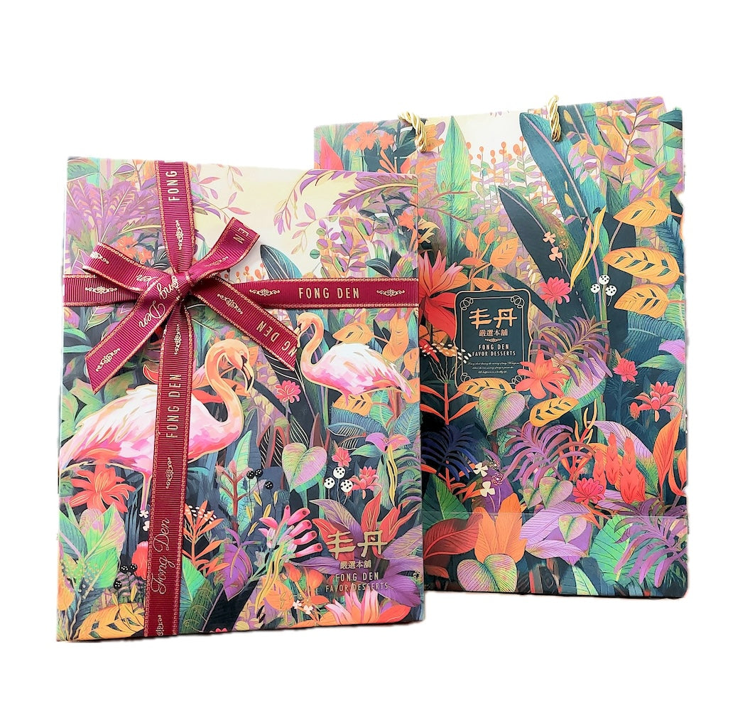 FongDen Assorted Mooncakes Gift Box (Lacto Vegetarian)