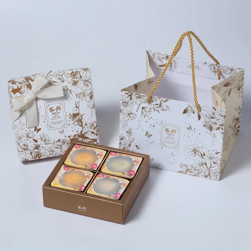 FongDen Assorted Mooncakes Gift Box (Lacto Vegetarian)