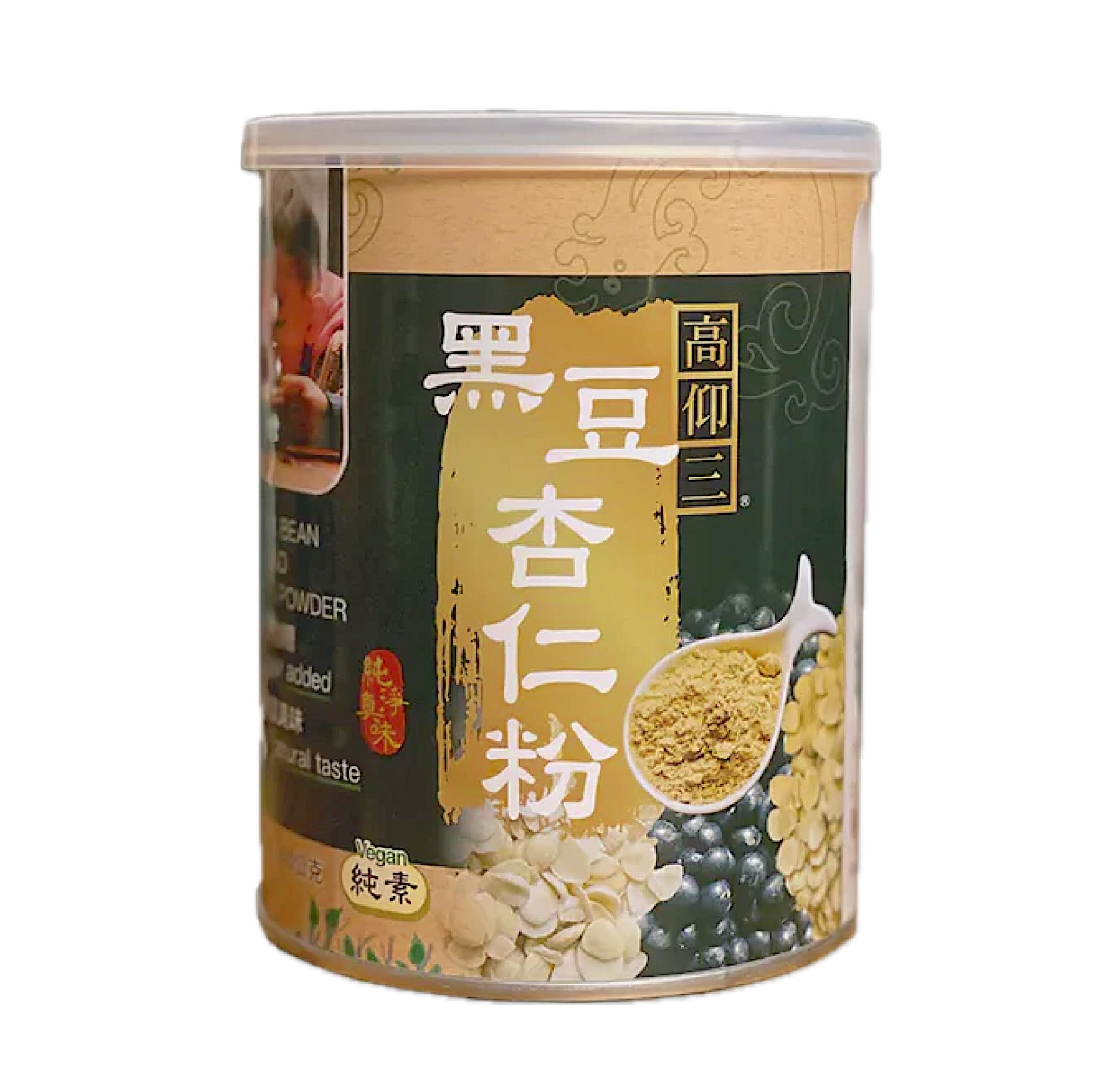 高仰三黑豆杏仁粉(无加糖)