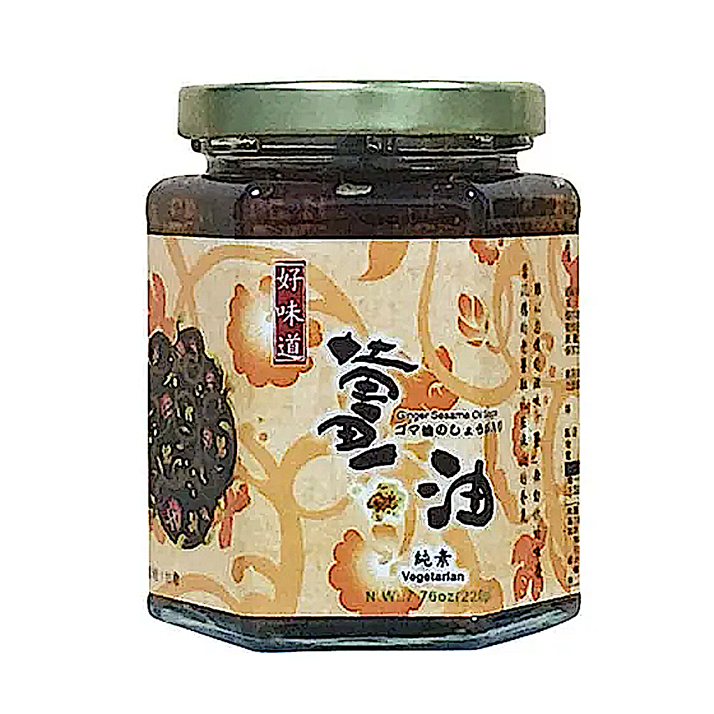 Good Taste Ginger Sesame Oil Sauce