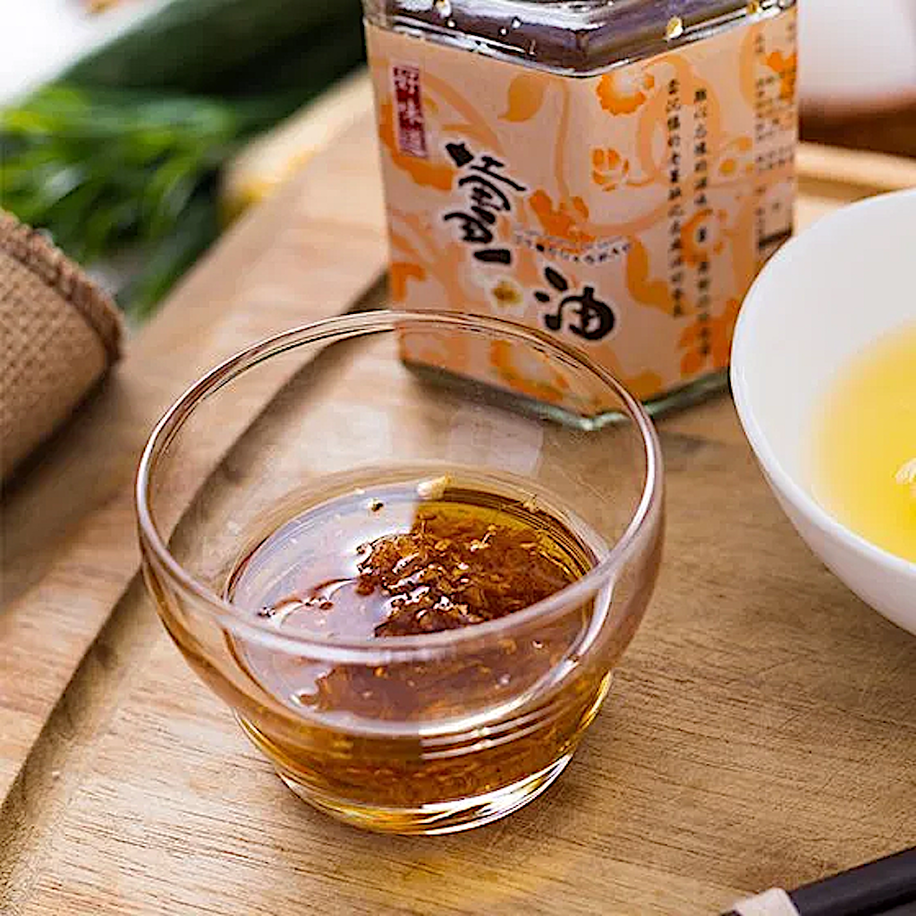 Good Taste Ginger Sesame Oil Sauce