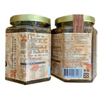 Good Taste Ginger Sesame Oil Sauce