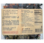 禾一發香菇鮮味海帶芽