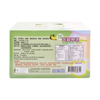 HoIFa Plum Konjac Jelly