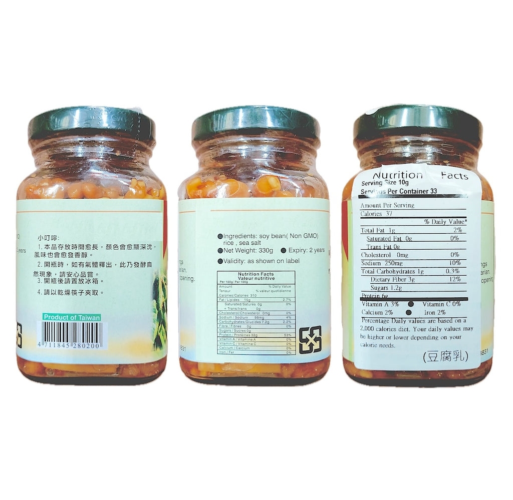 HoIFa Preserved Bean Curd Original