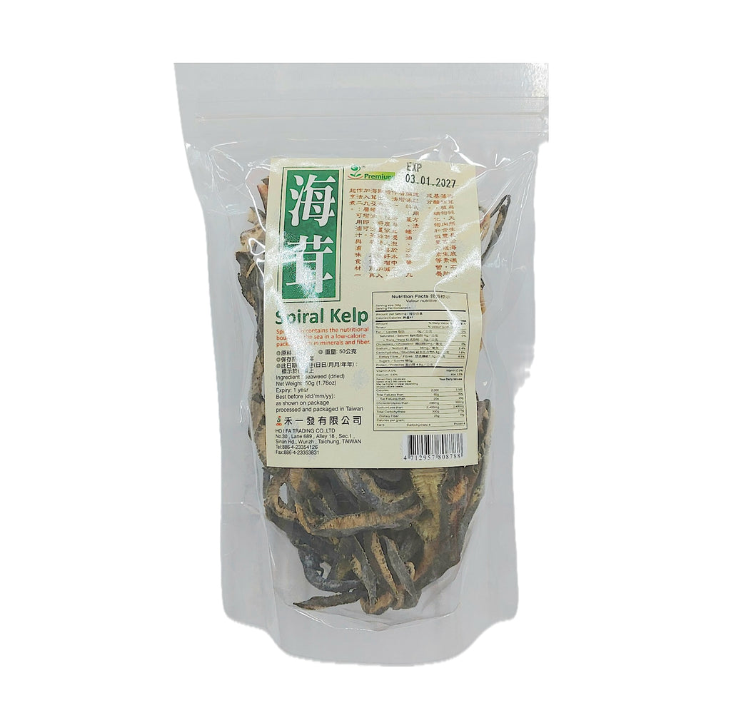 禾一發海茸
