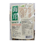 禾一發海茸