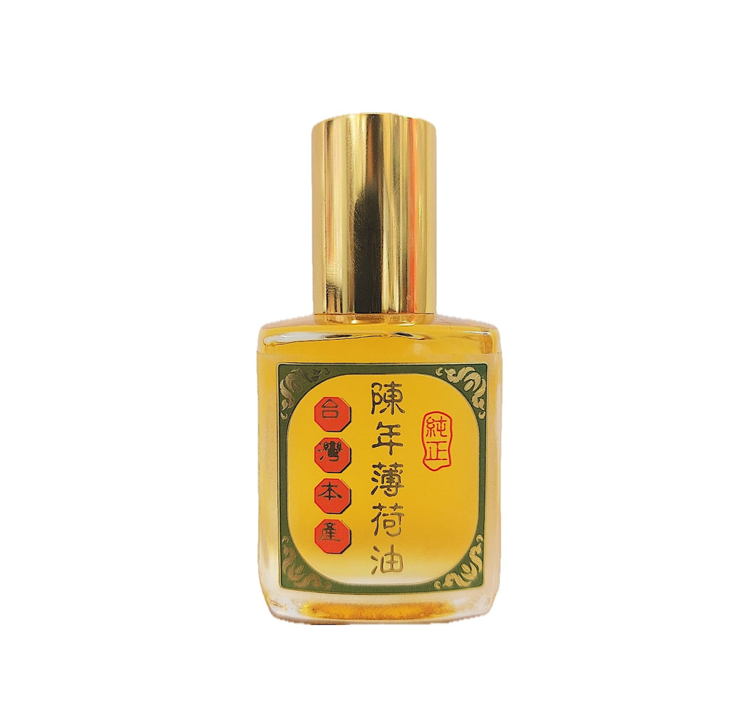 HsinChwan Pure Aged Peppermint Oil