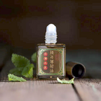 HsinChwan Pure Aged Peppermint Oil